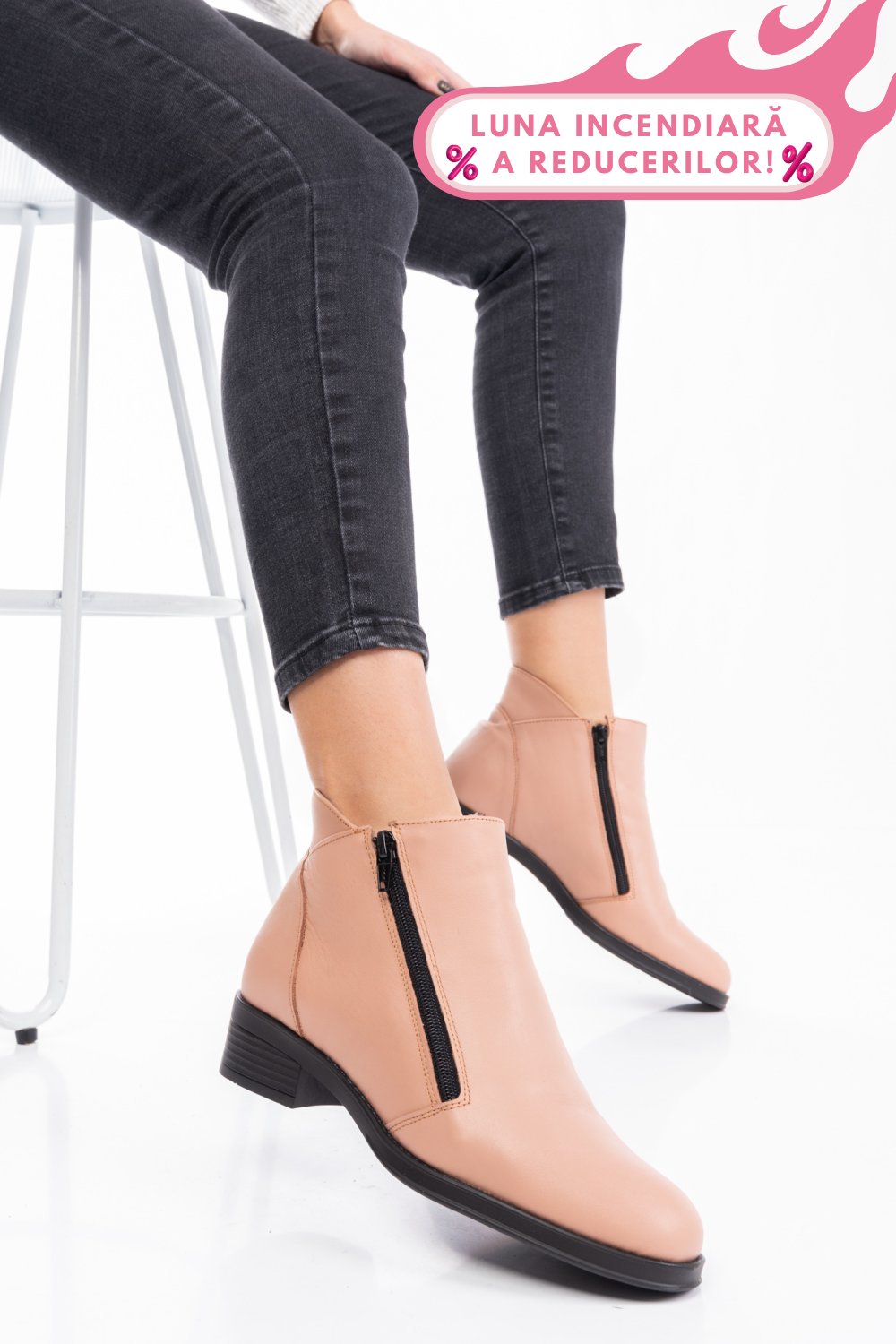 GHETE NUDE PIELE NATURALA 0PC1-IMB