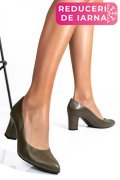 PANTOFI KHAKI PIELE NATURALA 3S77292