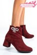 Botine visinii piele naturala intoarsa 7s7733