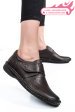 Pantofi maro piele naturala 1pc10908