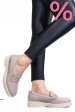 Pantofi bej piele naturala 2s7741604np