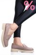 Pantofi taupe piele naturala 2s7741604np