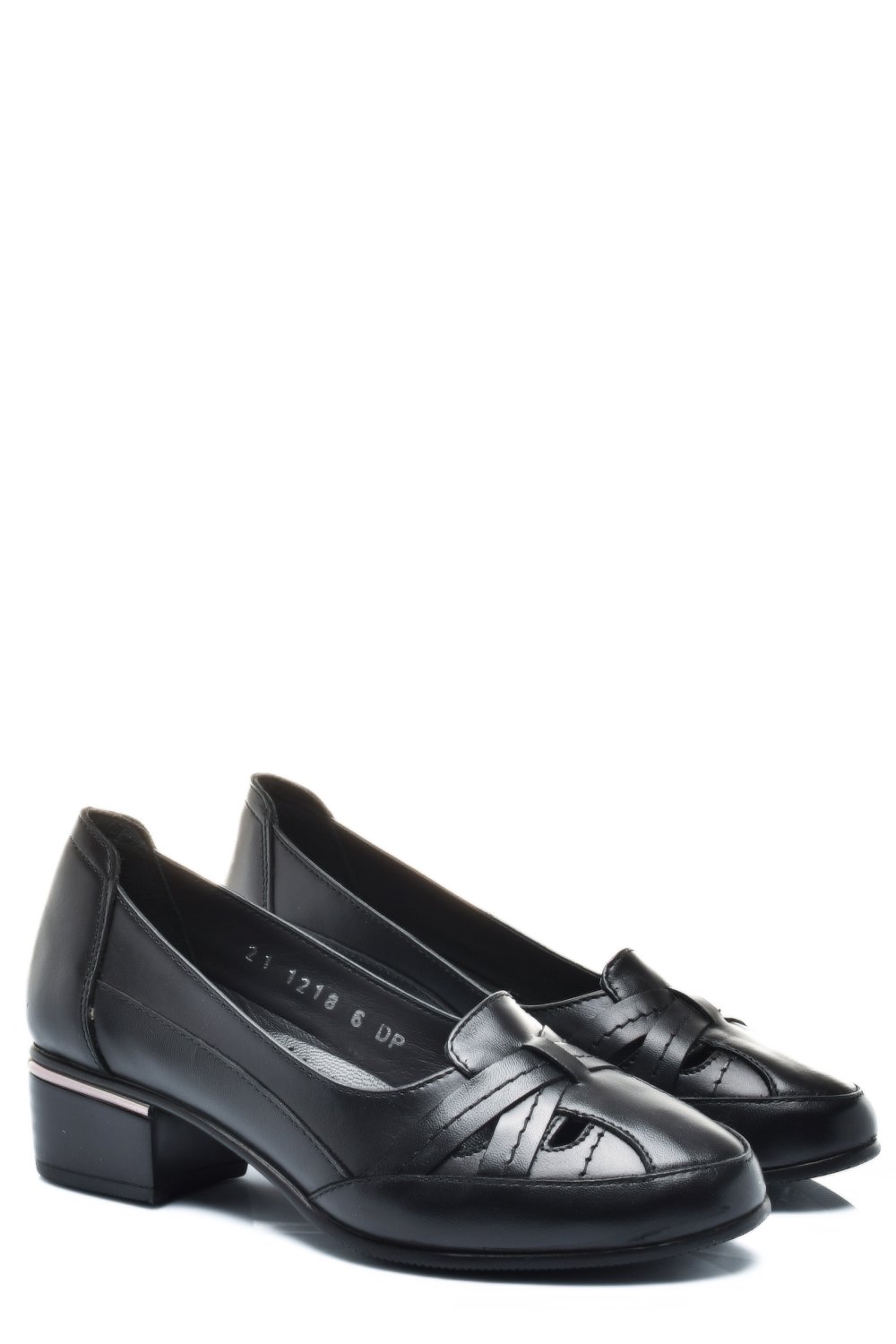 PANTOFI NEGRI PIELE NATURALA 1PC21848