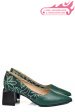 Pantofi verzi piele naturala 5s77460