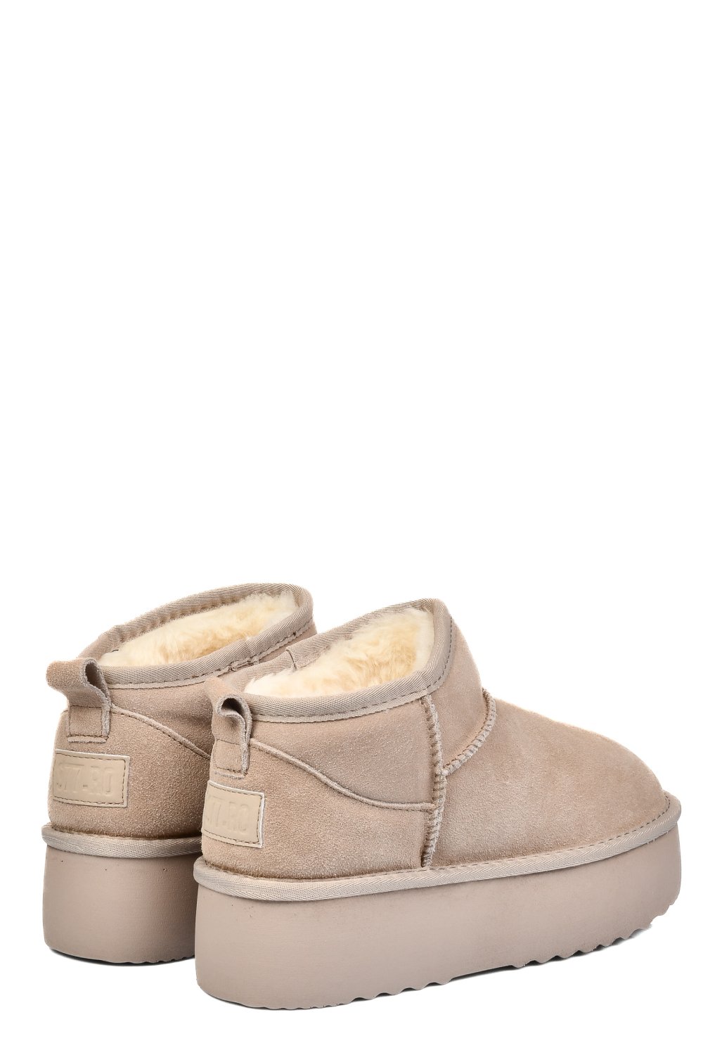 CIZME BEJ PIELE NATURALA INTOARSA 1S77250