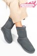 Cizme gri piele naturala intoarsa 5sp825