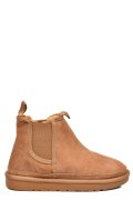 GHETE DAMA IMBLANITE PIELE NATURALA INTOARSA MARO 1S77208