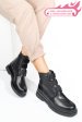 Ghete negre piele naturala 242816np