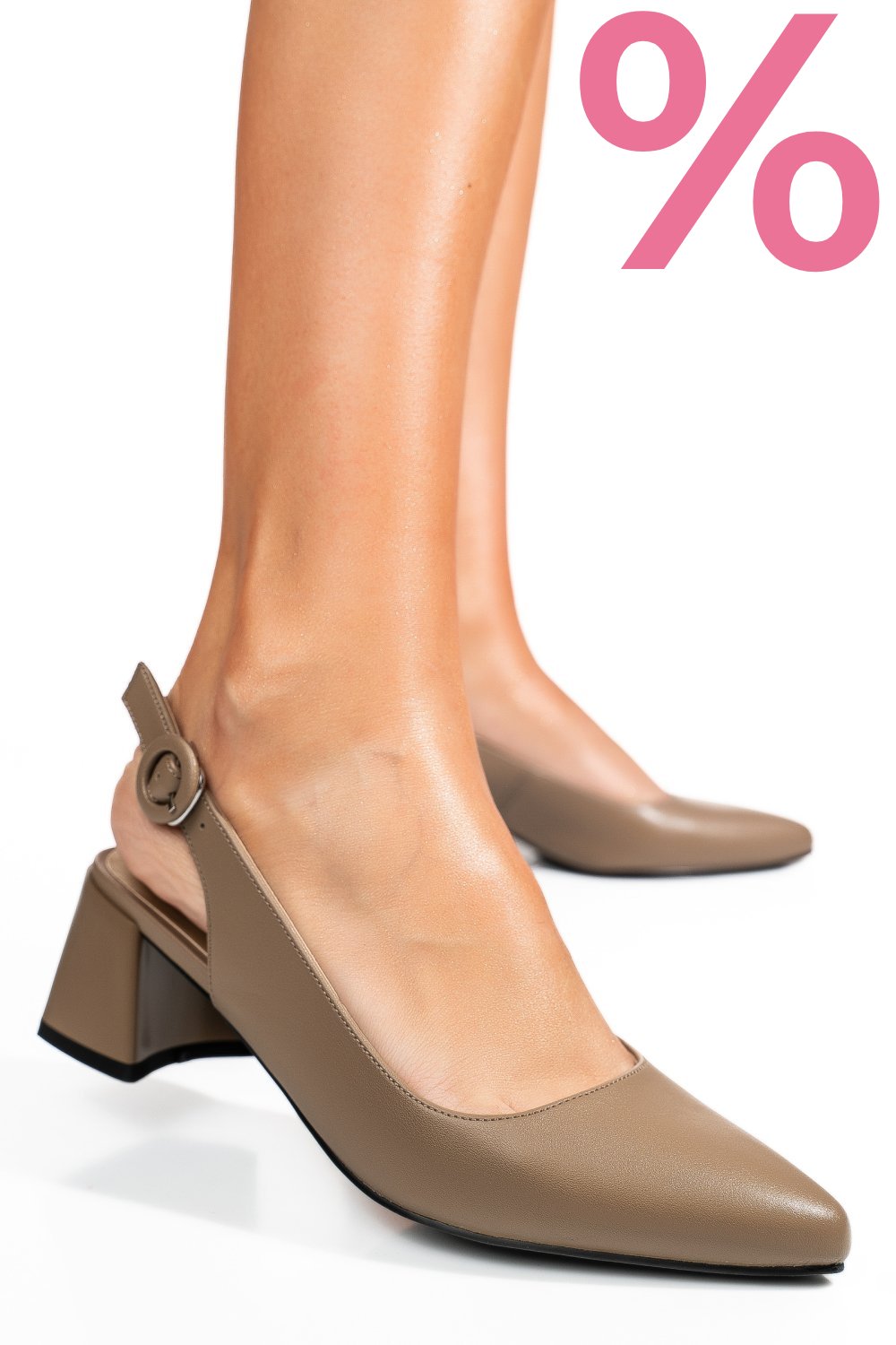 PANTOFI KHAKI PIELE NATURALA TPCN6409
