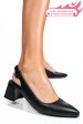 Pantofi negri piele naturala tpcn6409