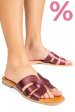 Papuci bordo piele naturala 1sp1htj