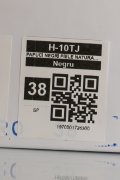 PAPUCI NEGRI PIELE NATURALA HSP100TJ